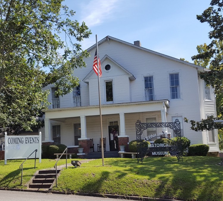 Tippah County Historical Museum (Ripley,&nbspMS)